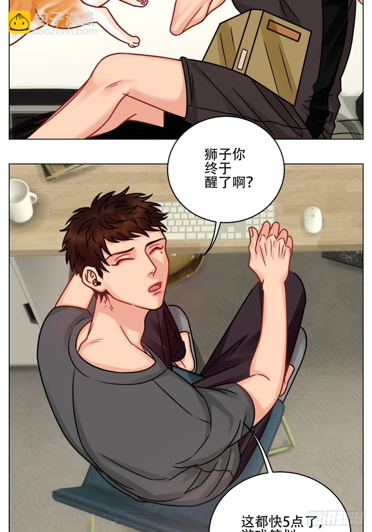 阿晏的属性又增加了！15