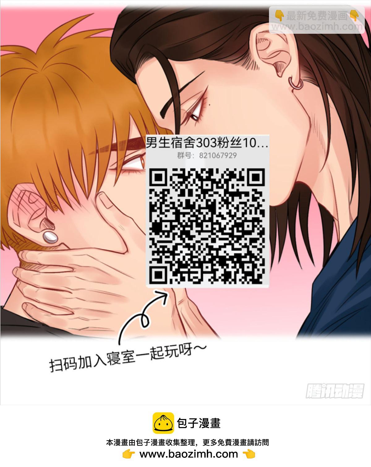 阿晏的属性又增加了！19