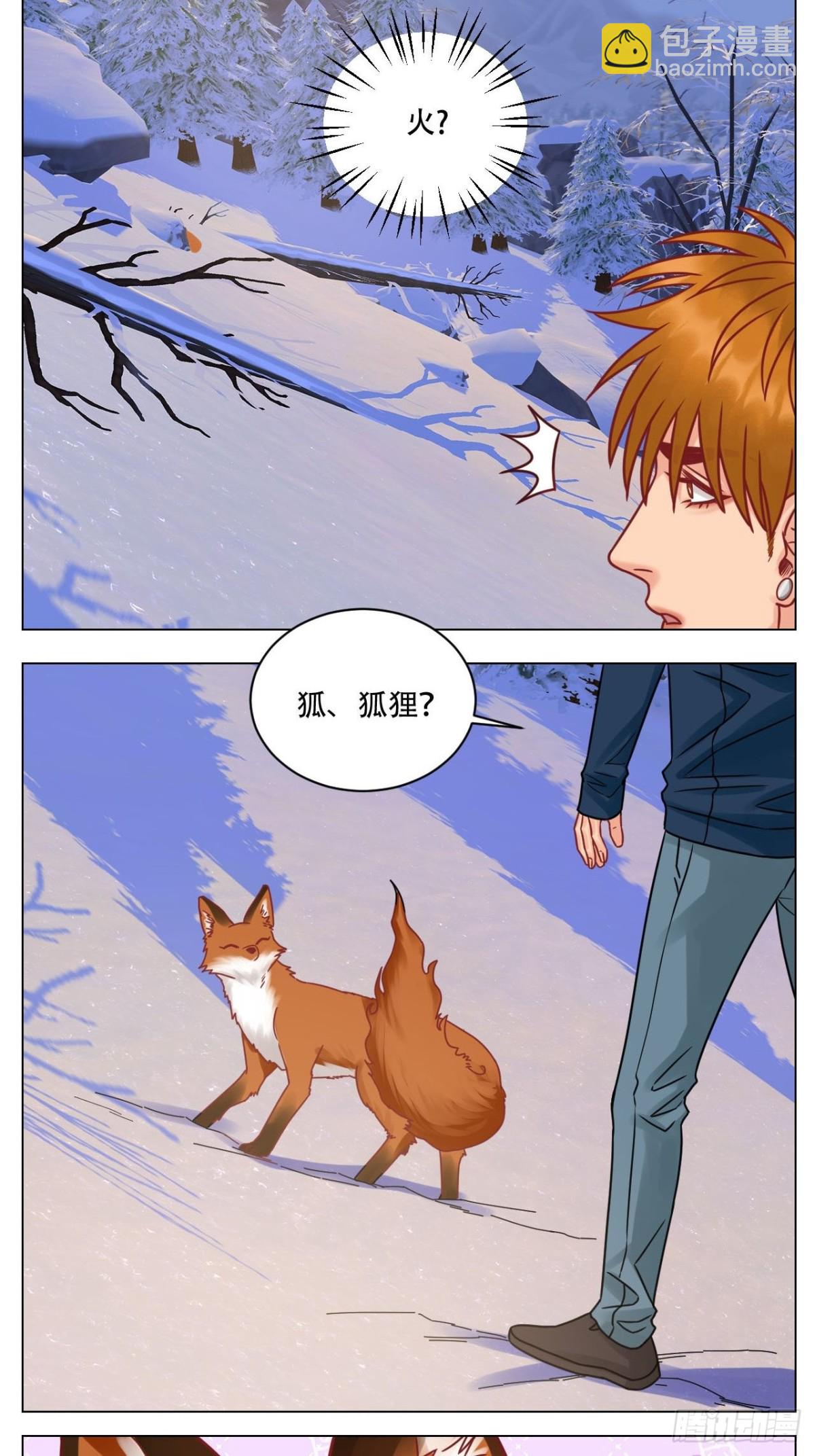 阿晏的属性又增加了！2