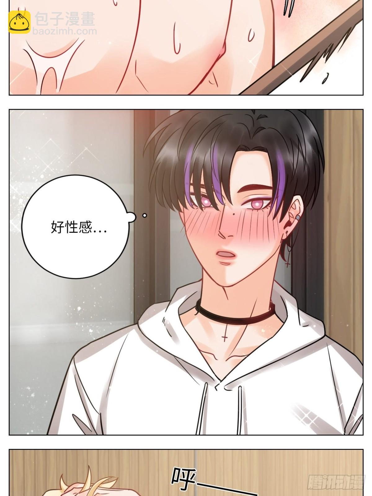 夏天的第一杯奶茶18