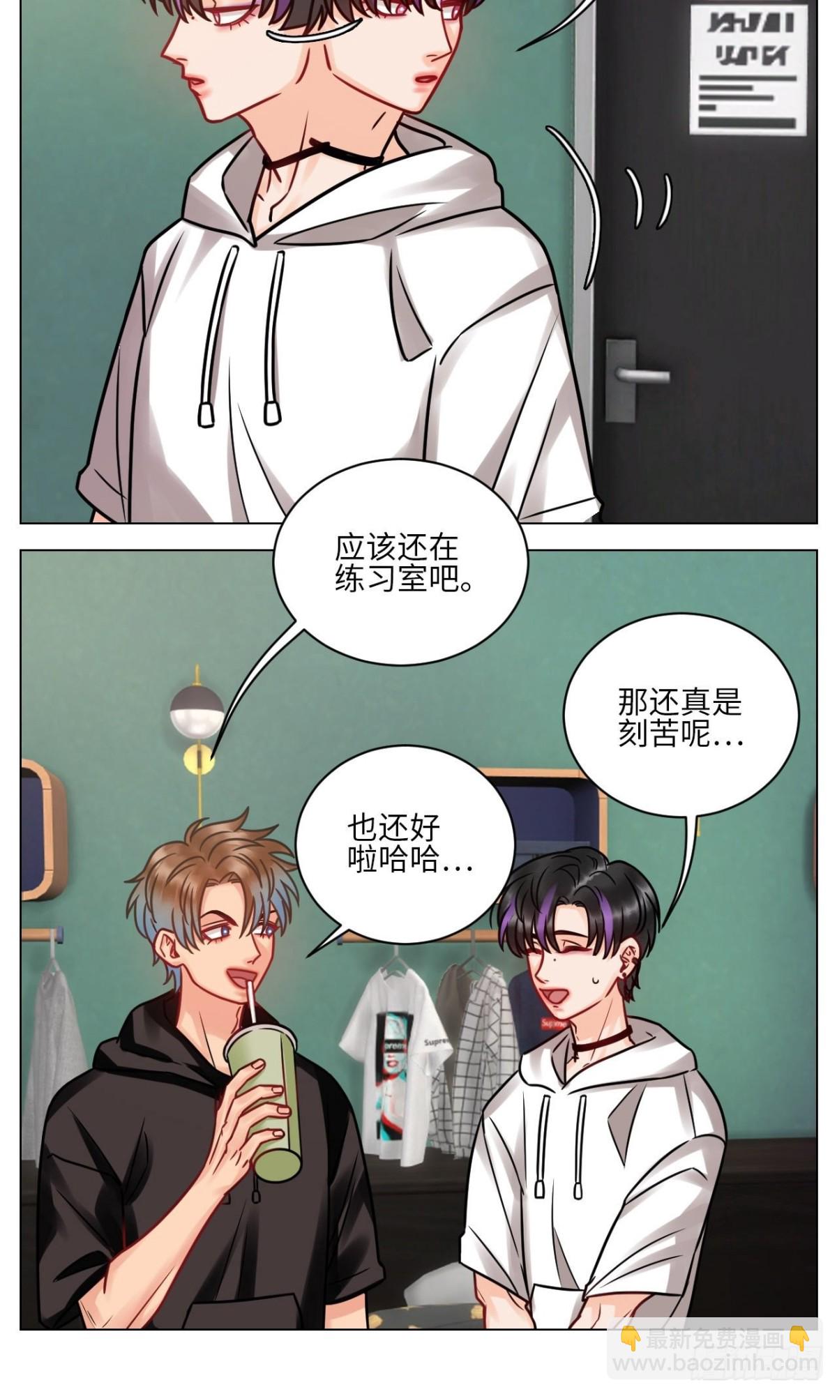 夏天的第一杯奶茶8