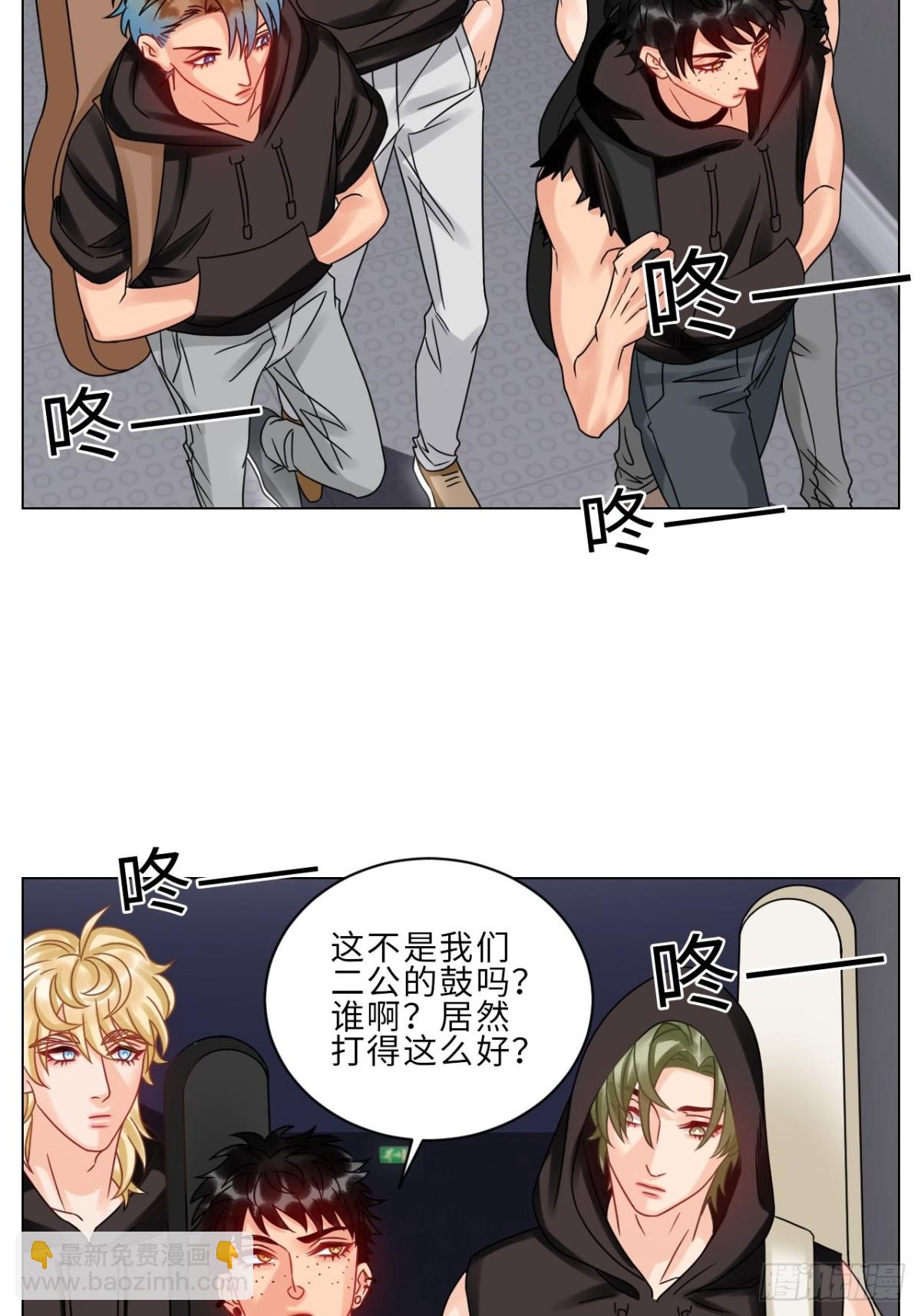 夏启叶的自尊14