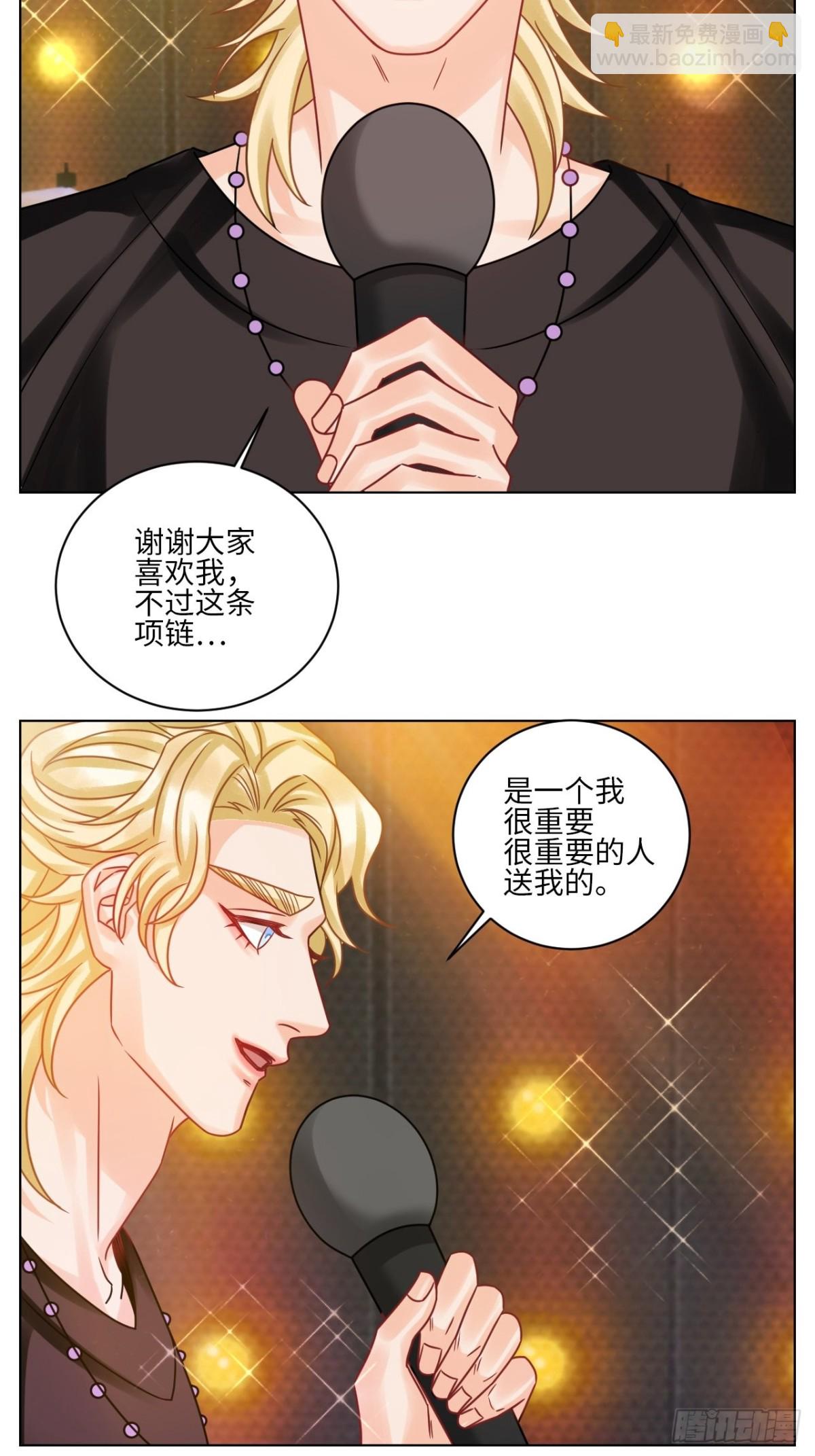 我嗑的CP是真的！12