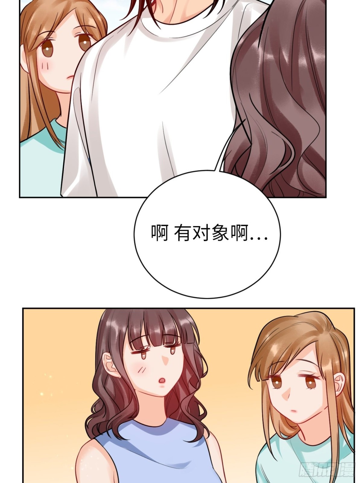 狮子雷达10