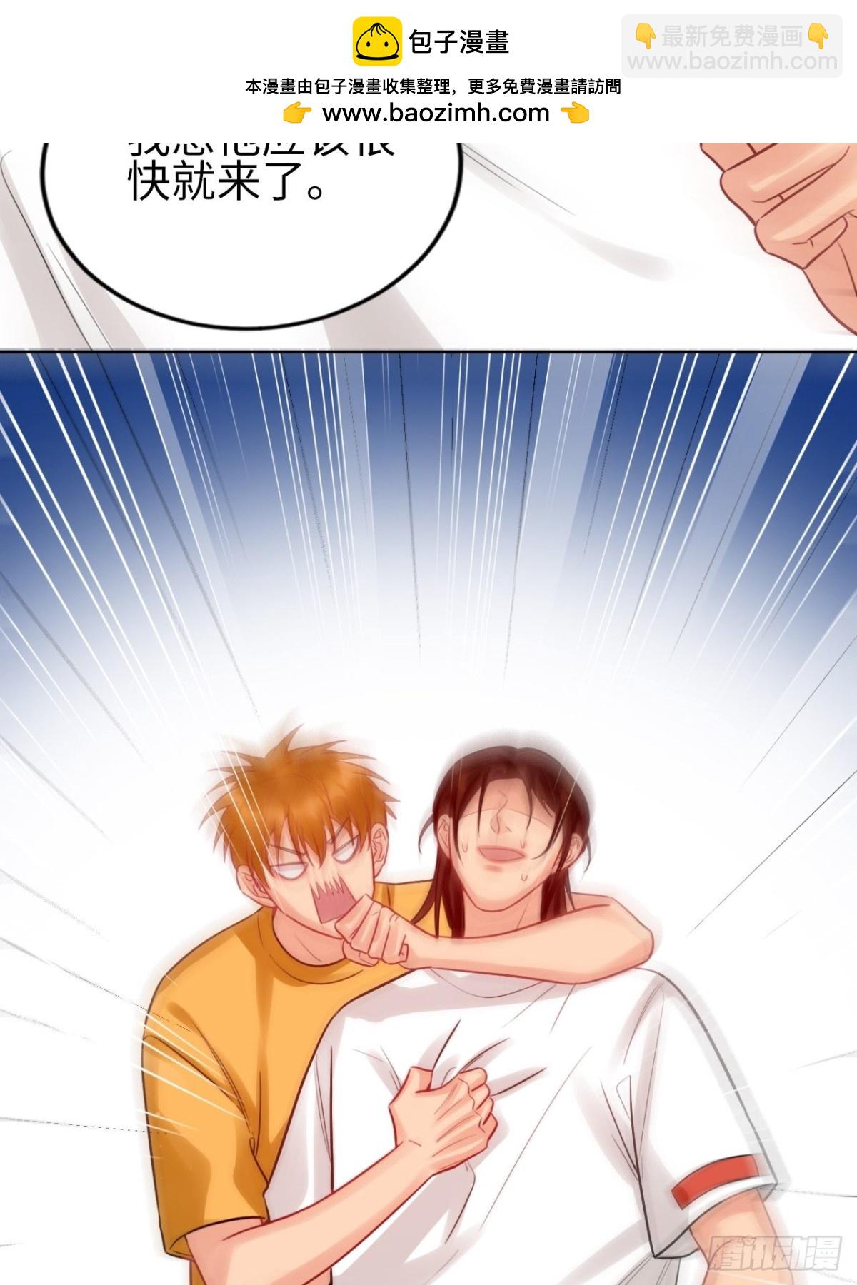 狮子雷达12