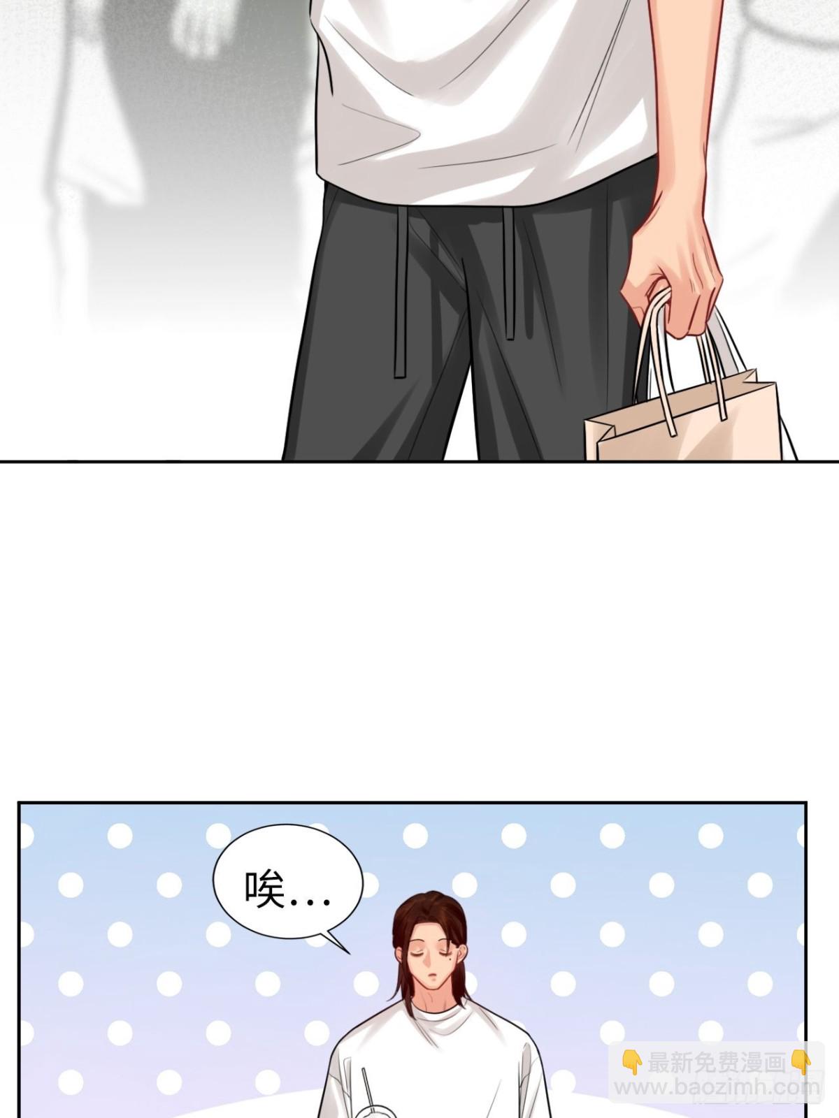 狮子雷达3