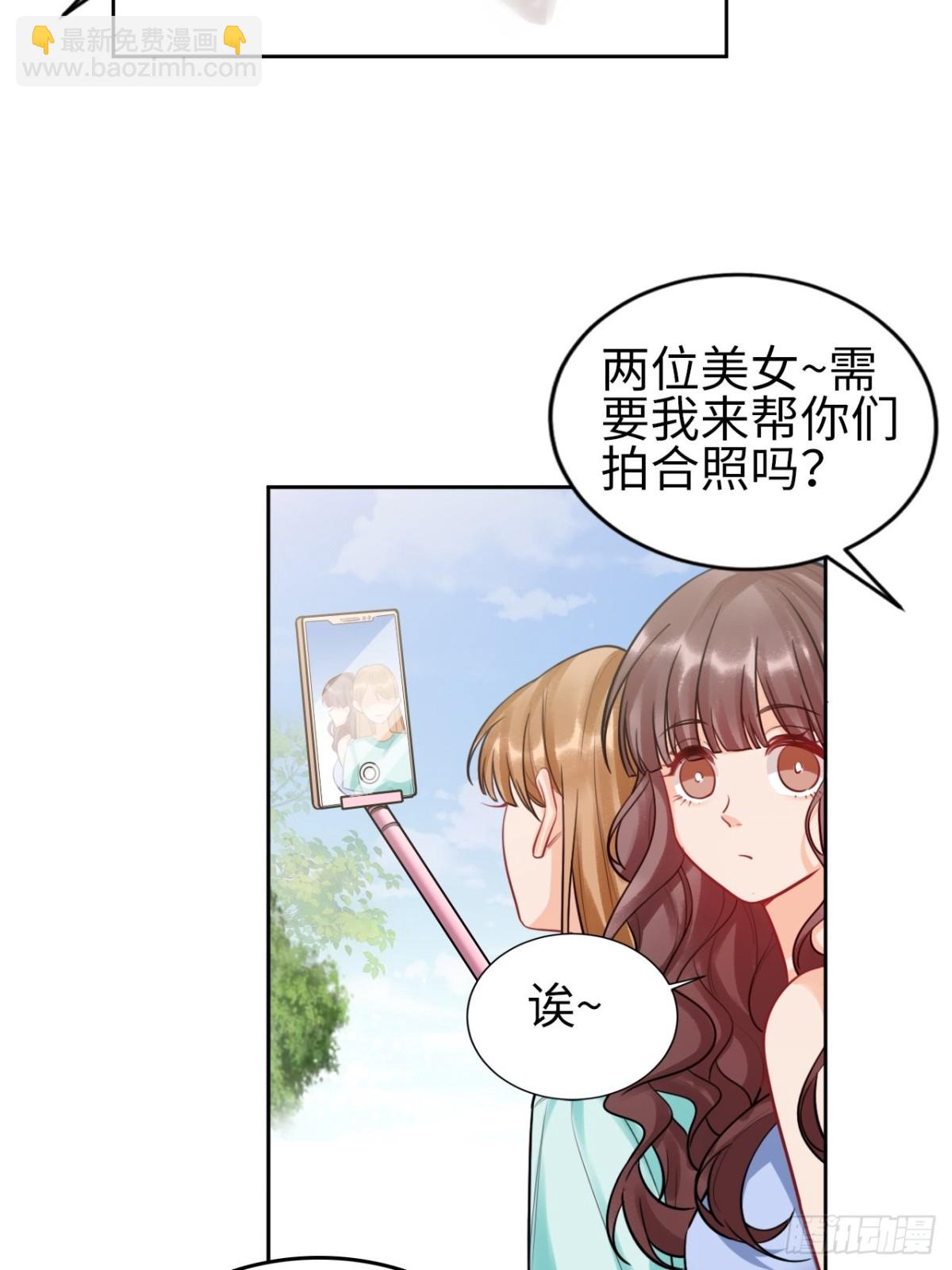 狮子雷达5