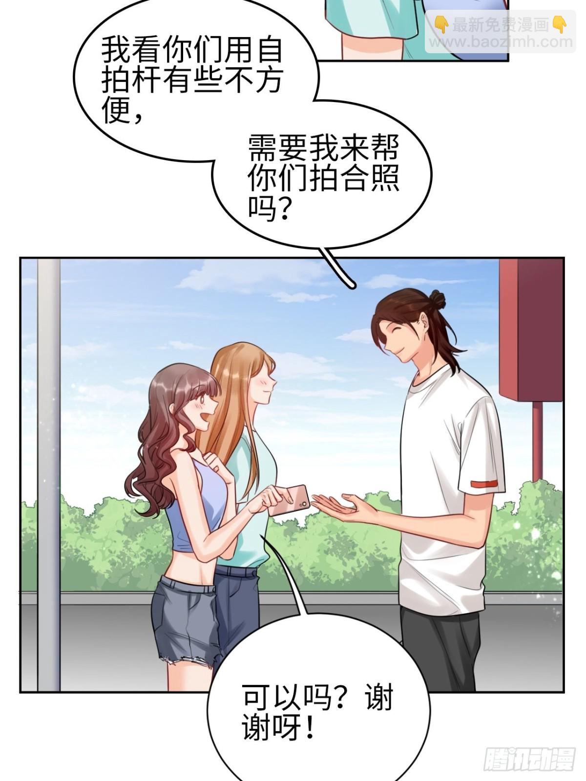 狮子雷达6