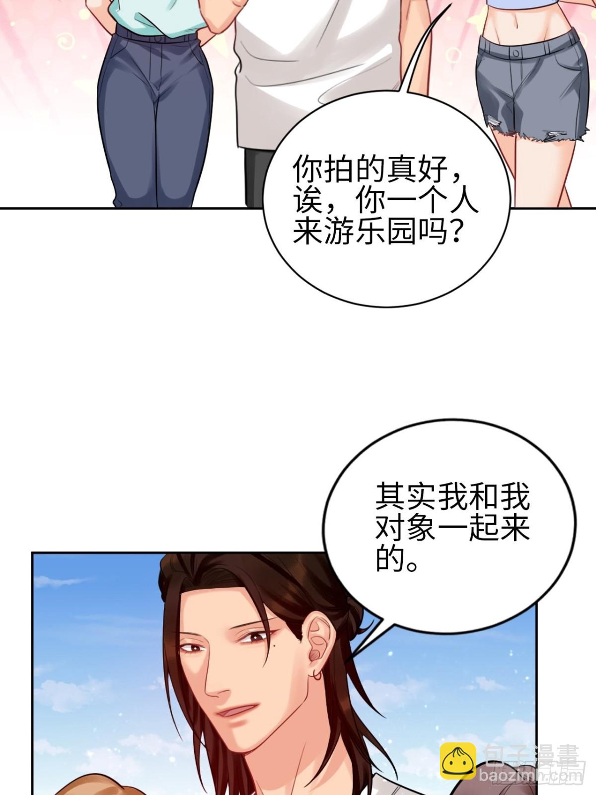 狮子雷达9