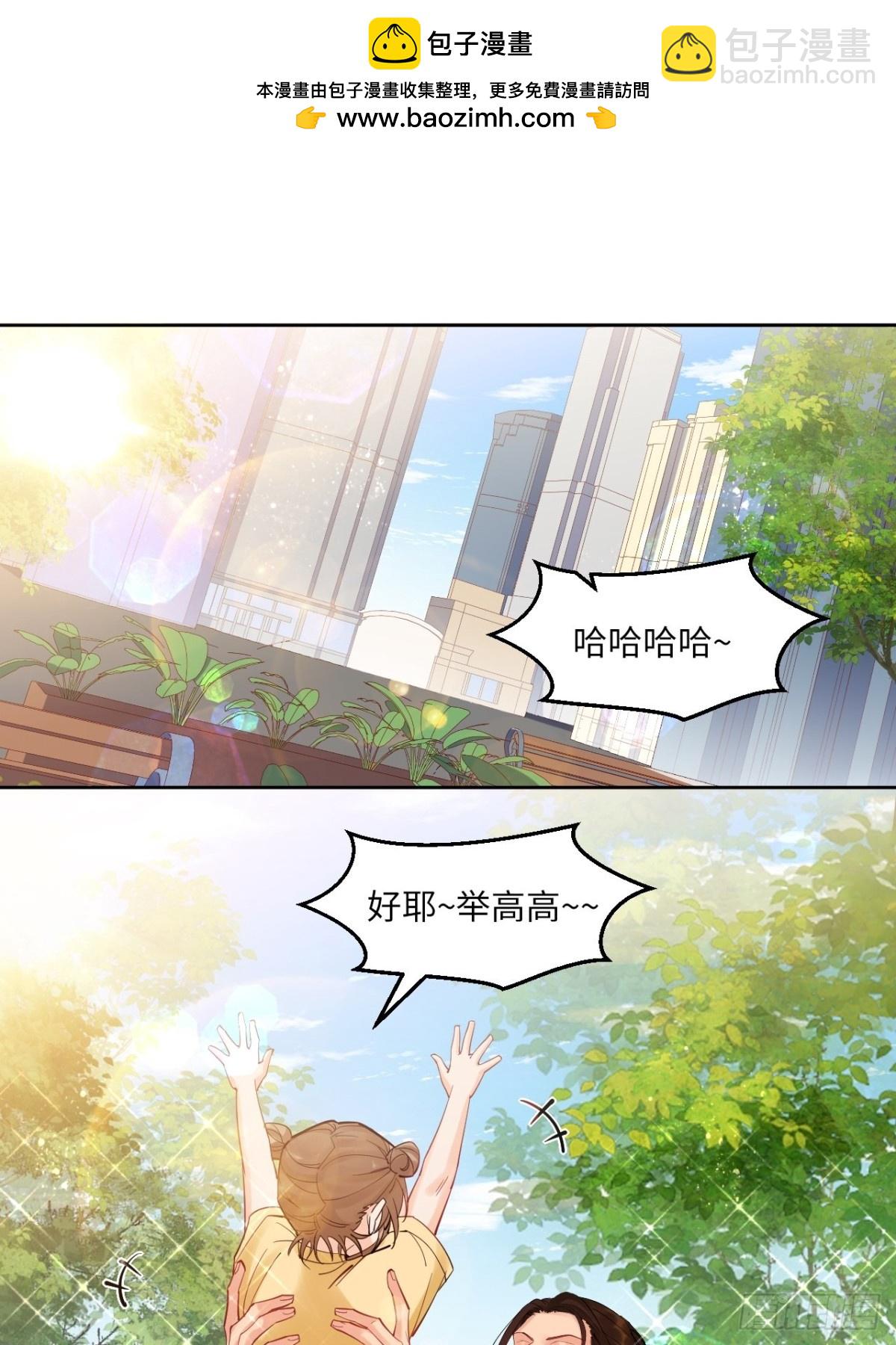 钞能力1