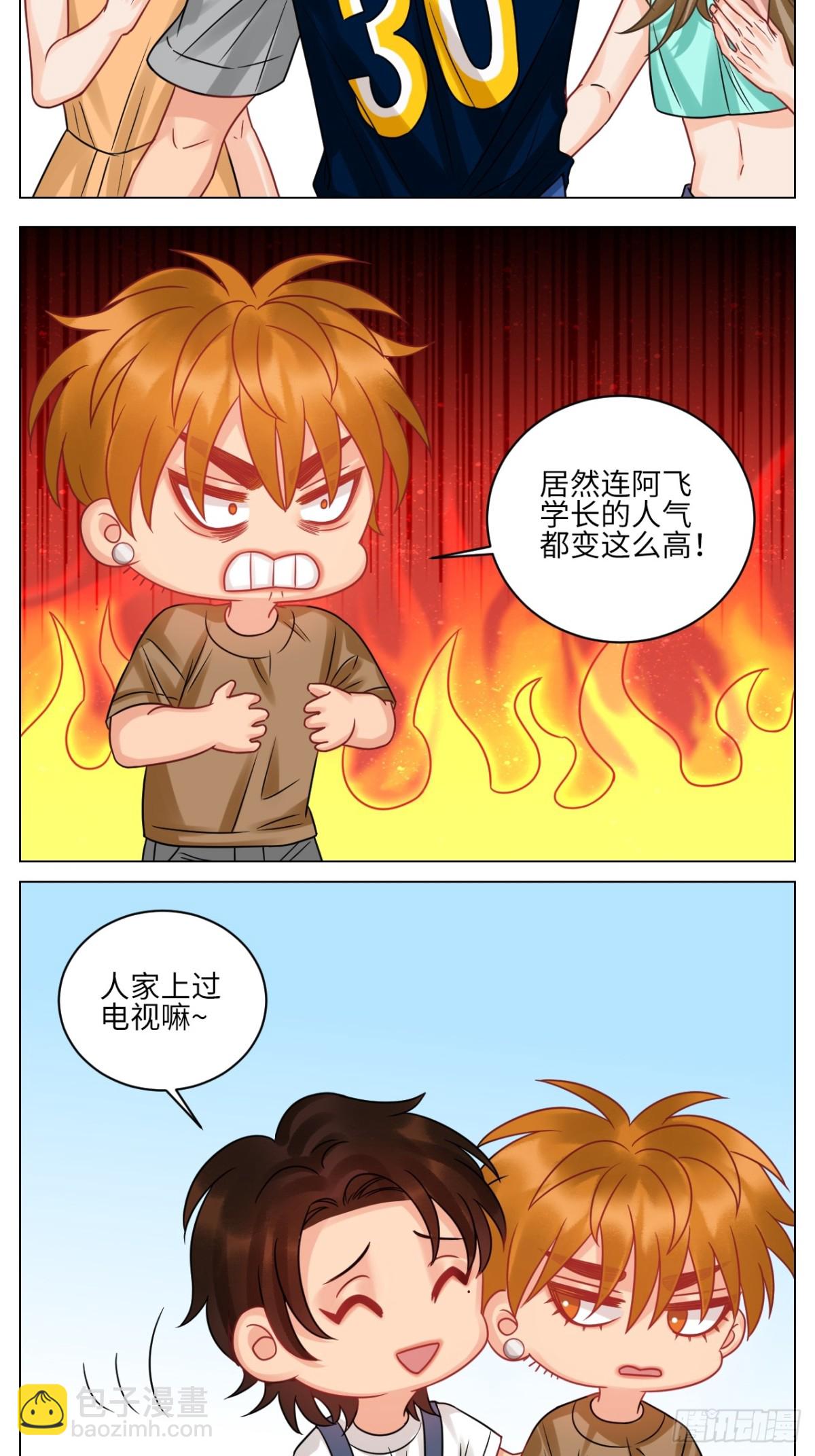 迎新会10