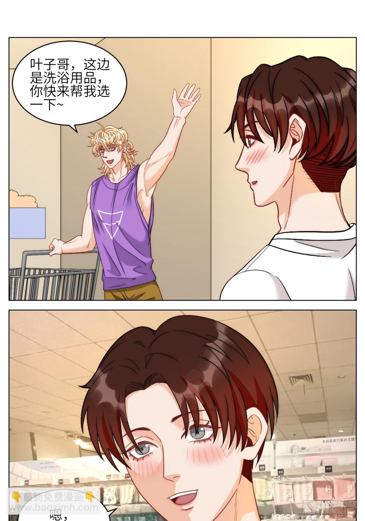 两对好情侣，一条单身狗9