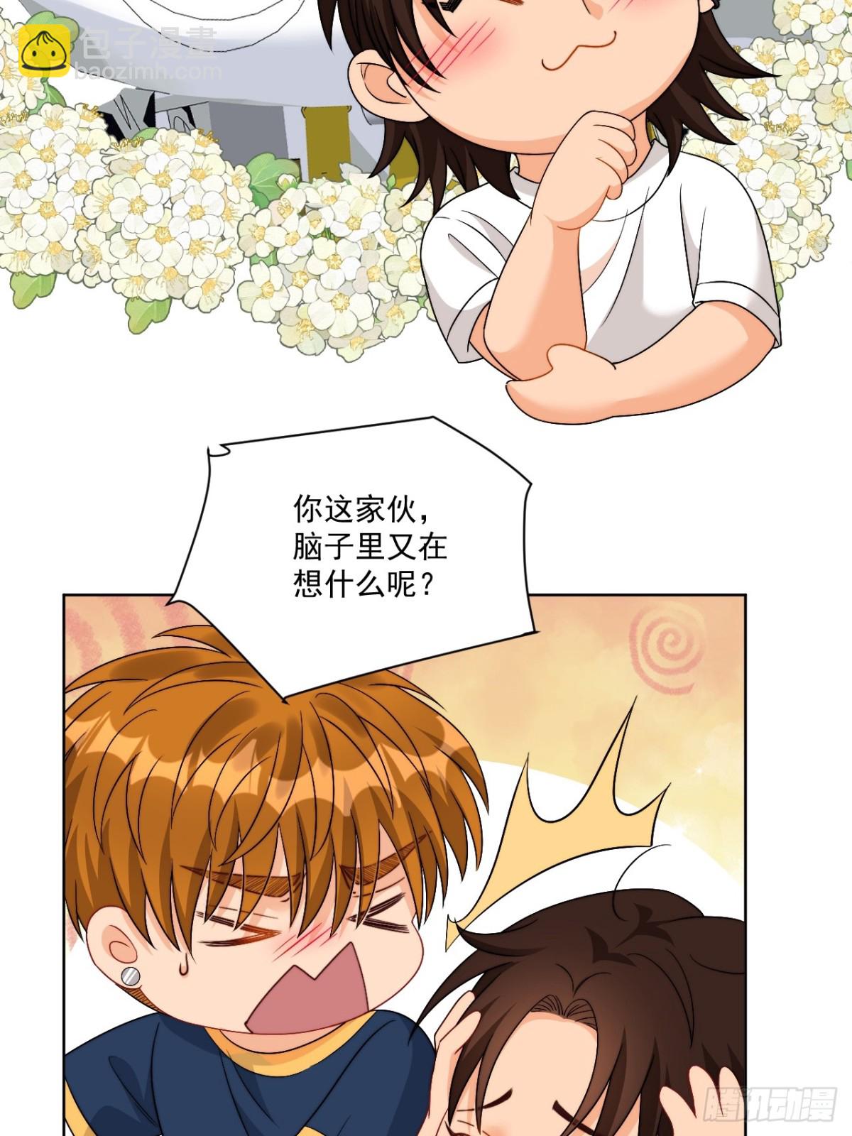 小巴！别腻歪了出事儿！20