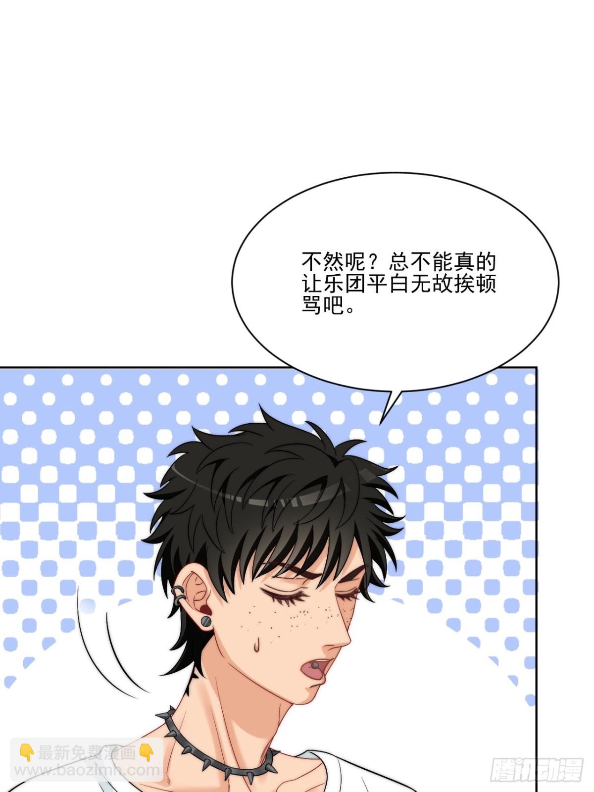 到底是小人还是贵人？！20