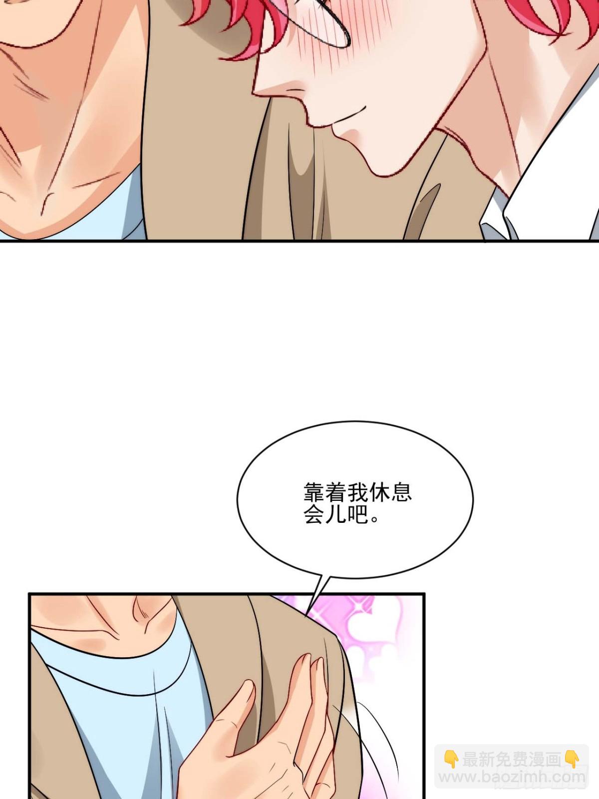 要快点好起来哦7