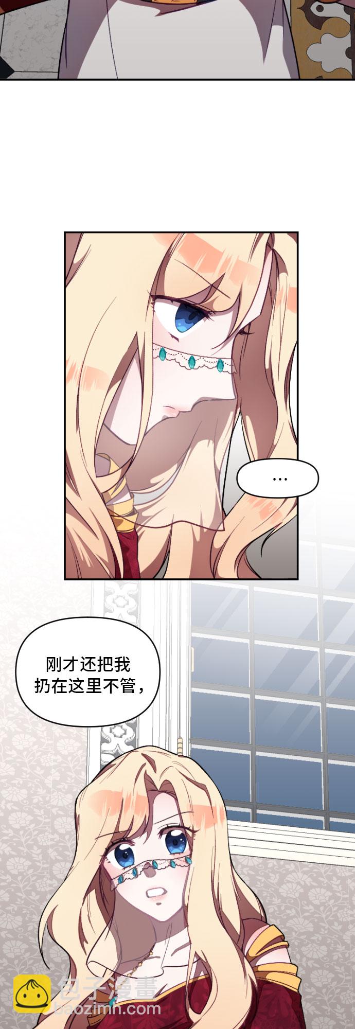 第4话15