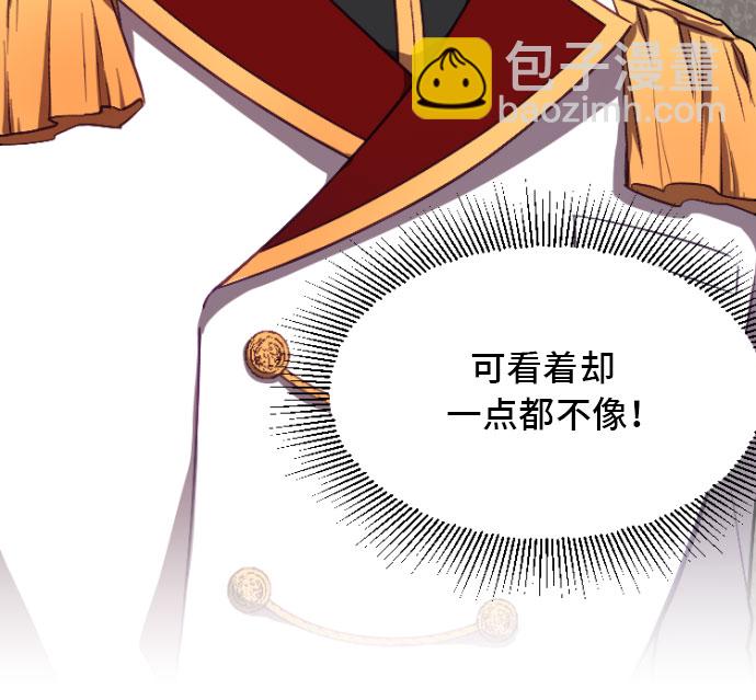第4话28