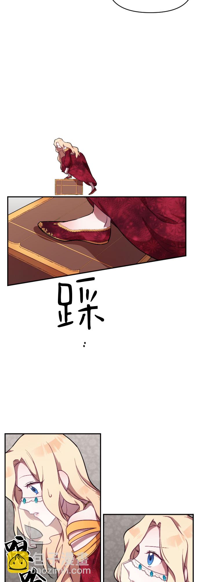 第4话9