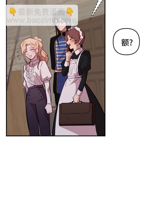 第21话12