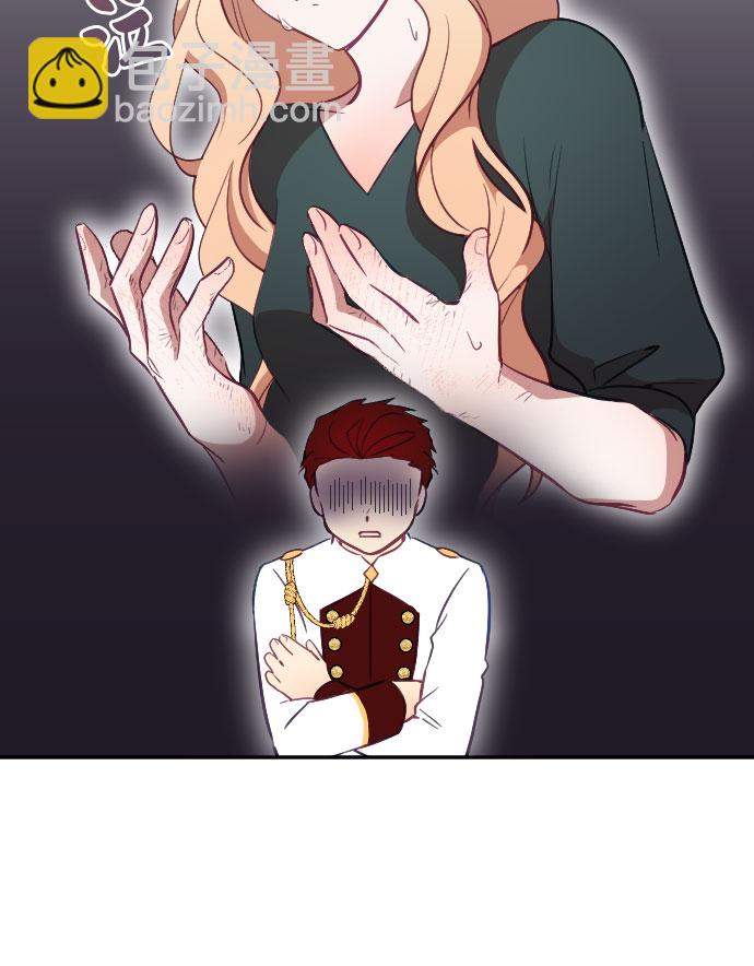 第21话24