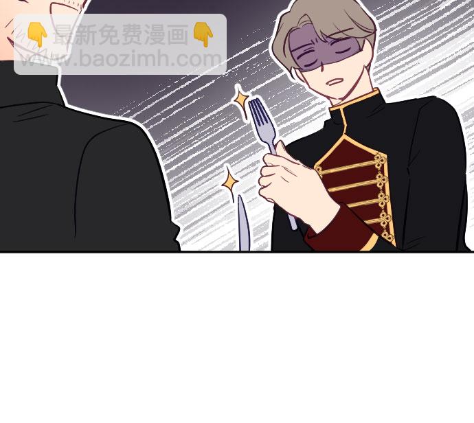 第21话36