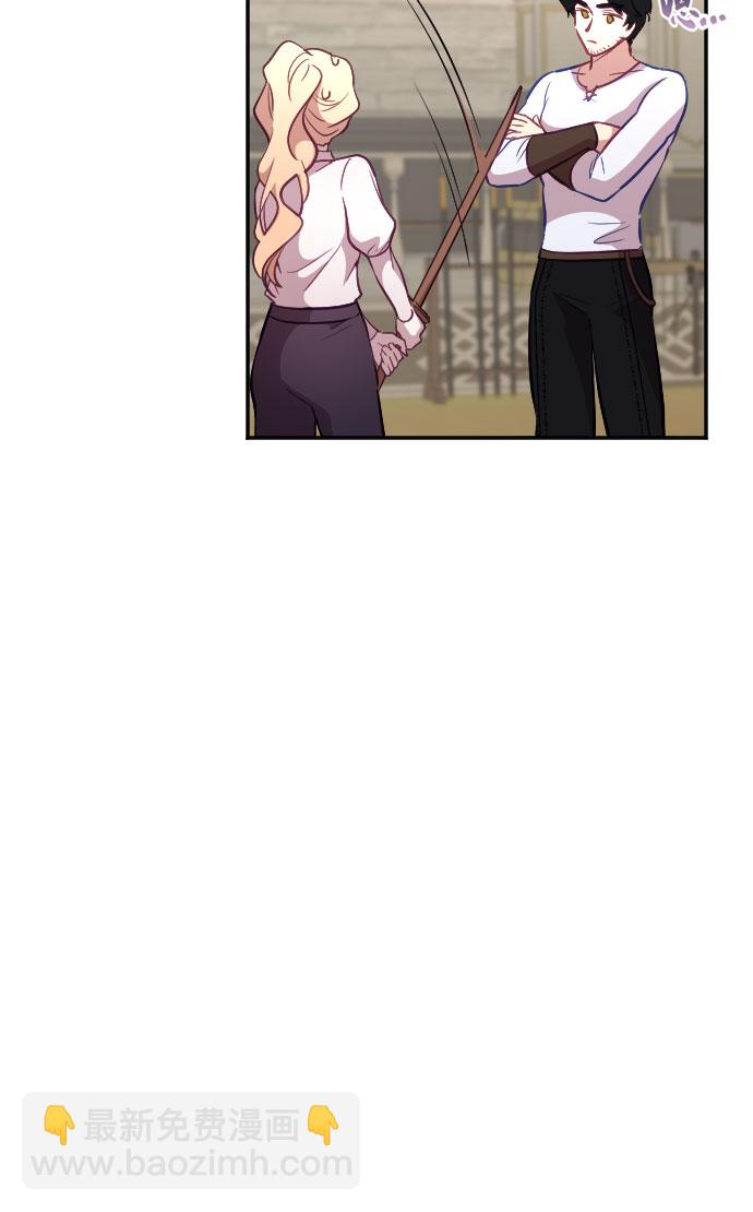 第21话45