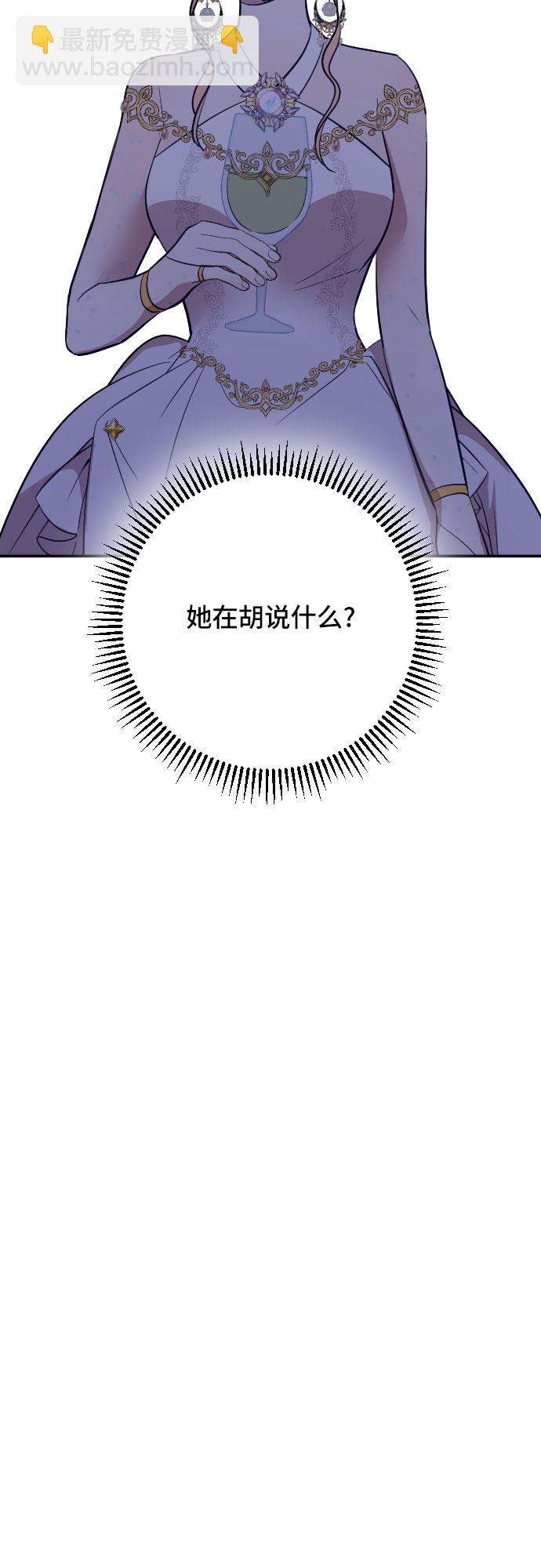 第23话1