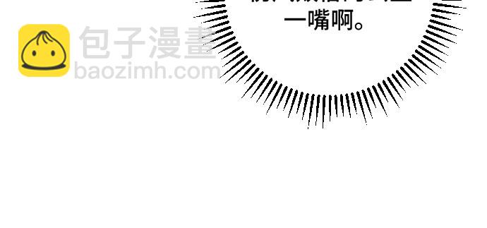 第23话13