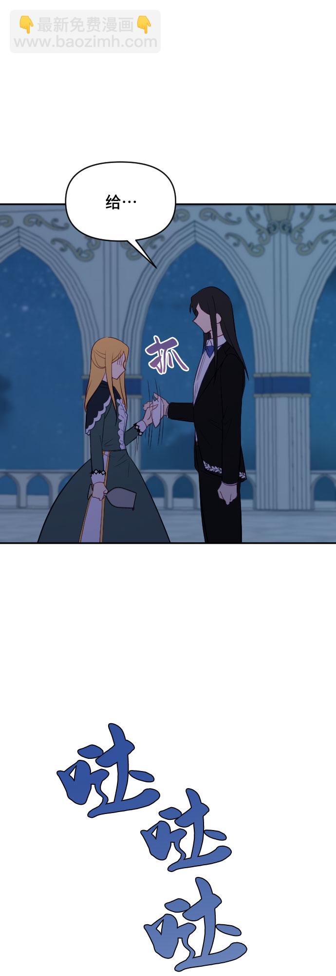 第23话22