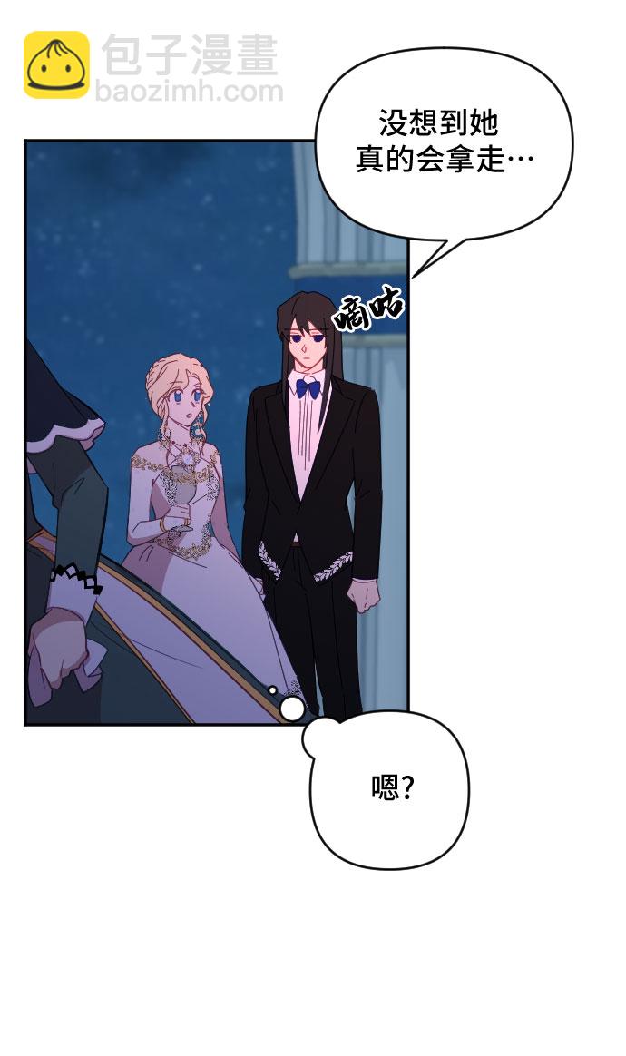 第23话23
