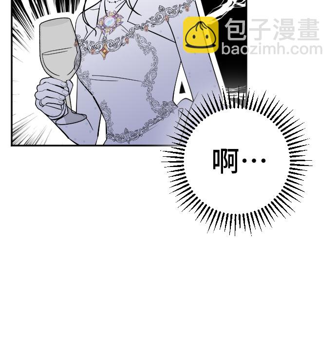 第23话33