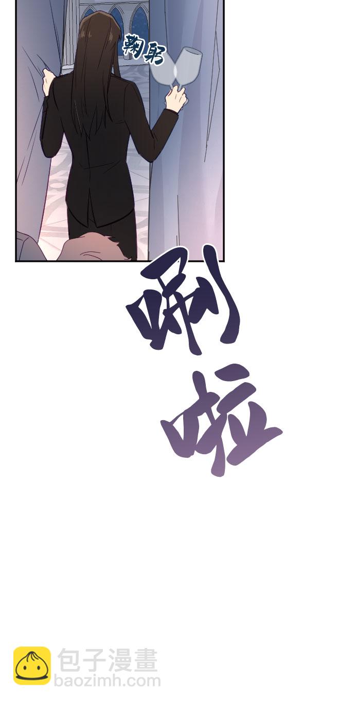 第23话43