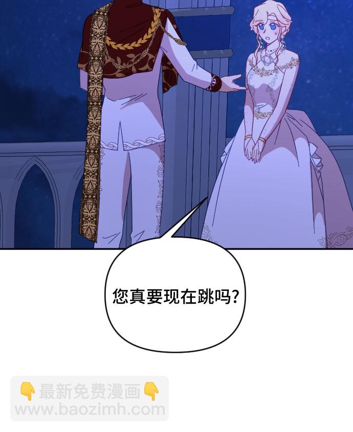 第23话60