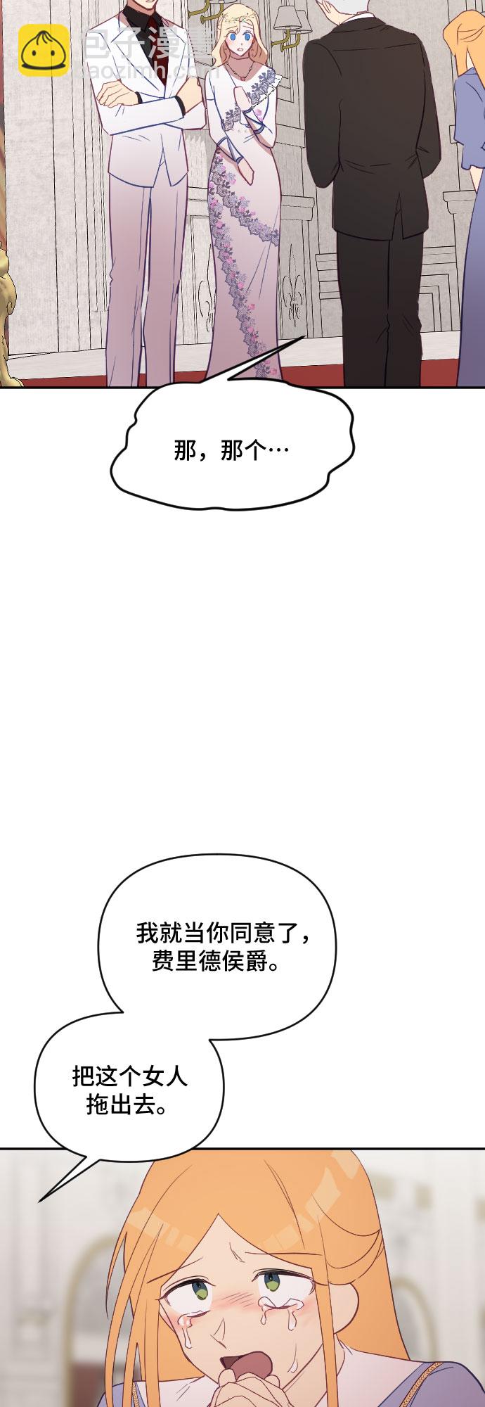 第34话1
