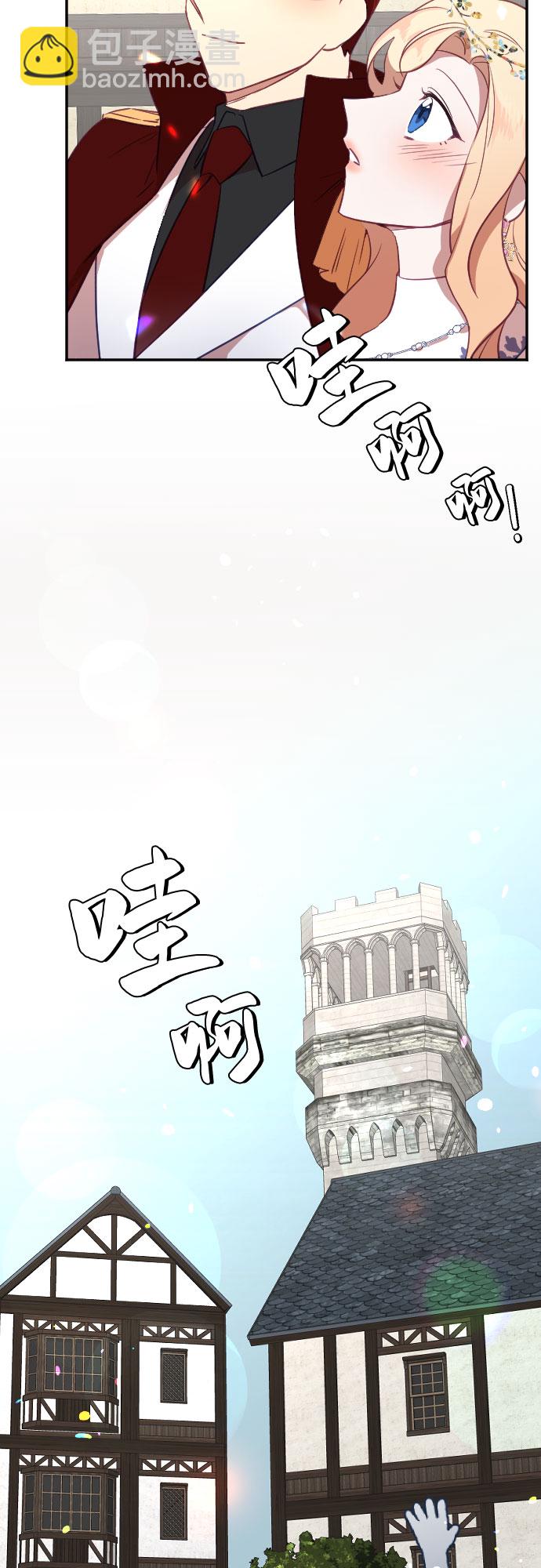 第34话16