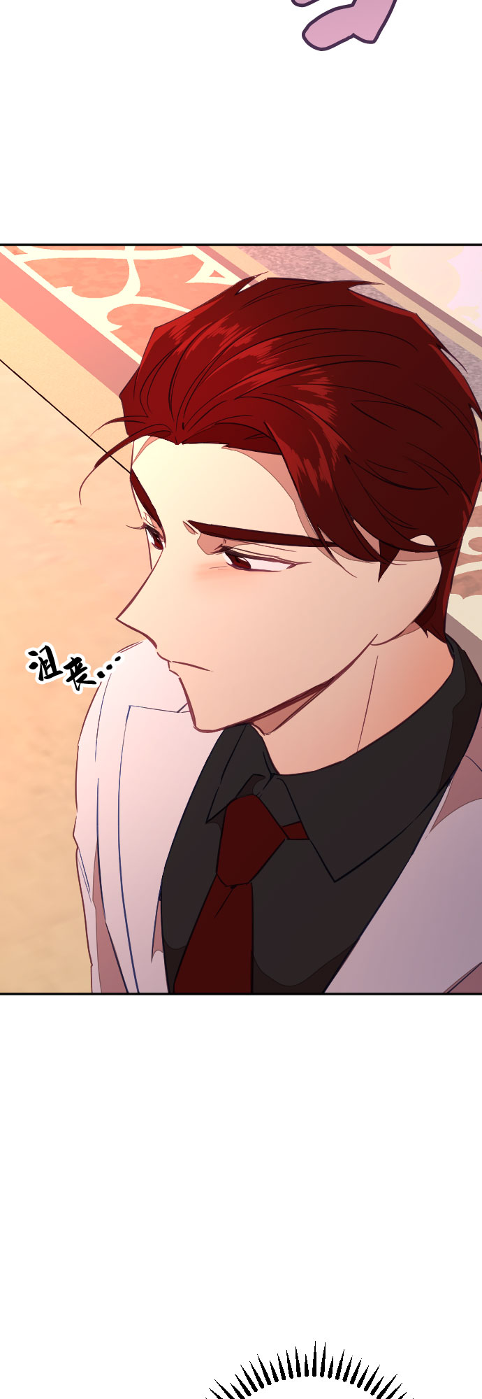 第34话33