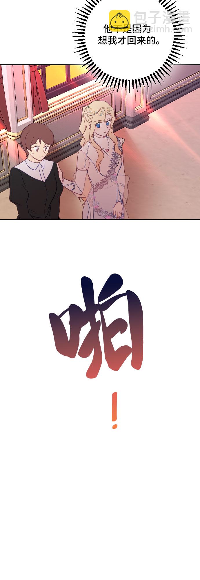 第34话34