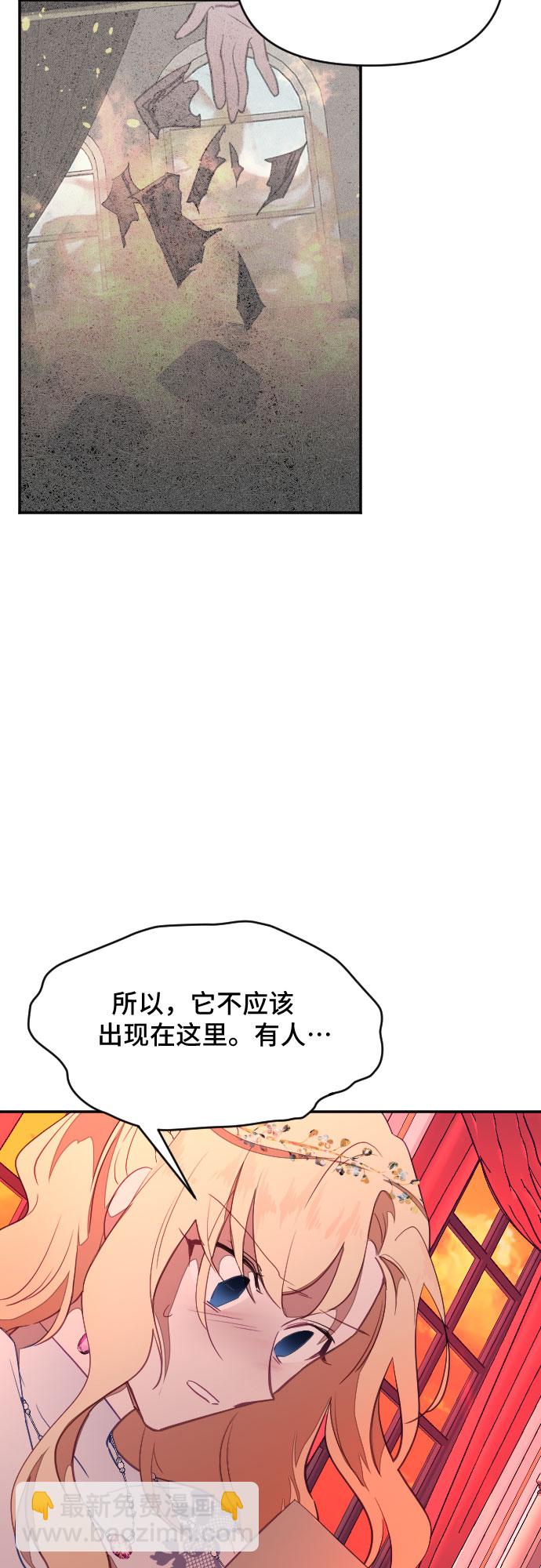 第34话42
