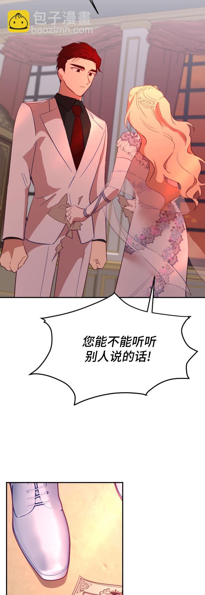 第34话68