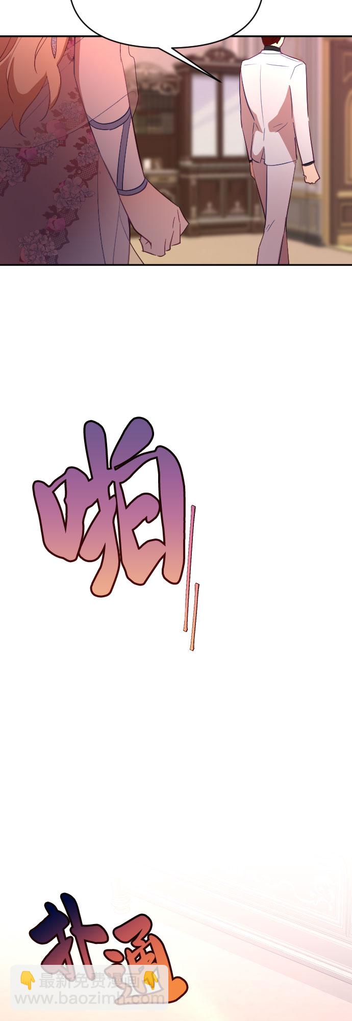 第34话70