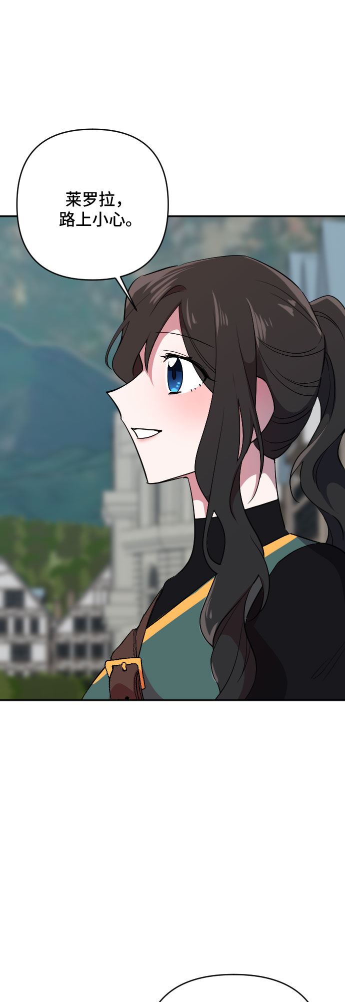 第57话18