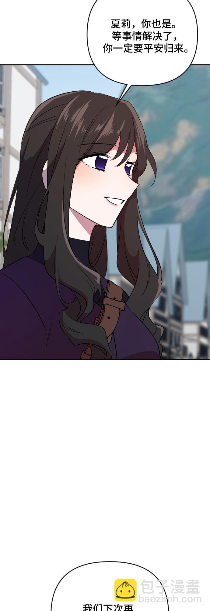 第57话19