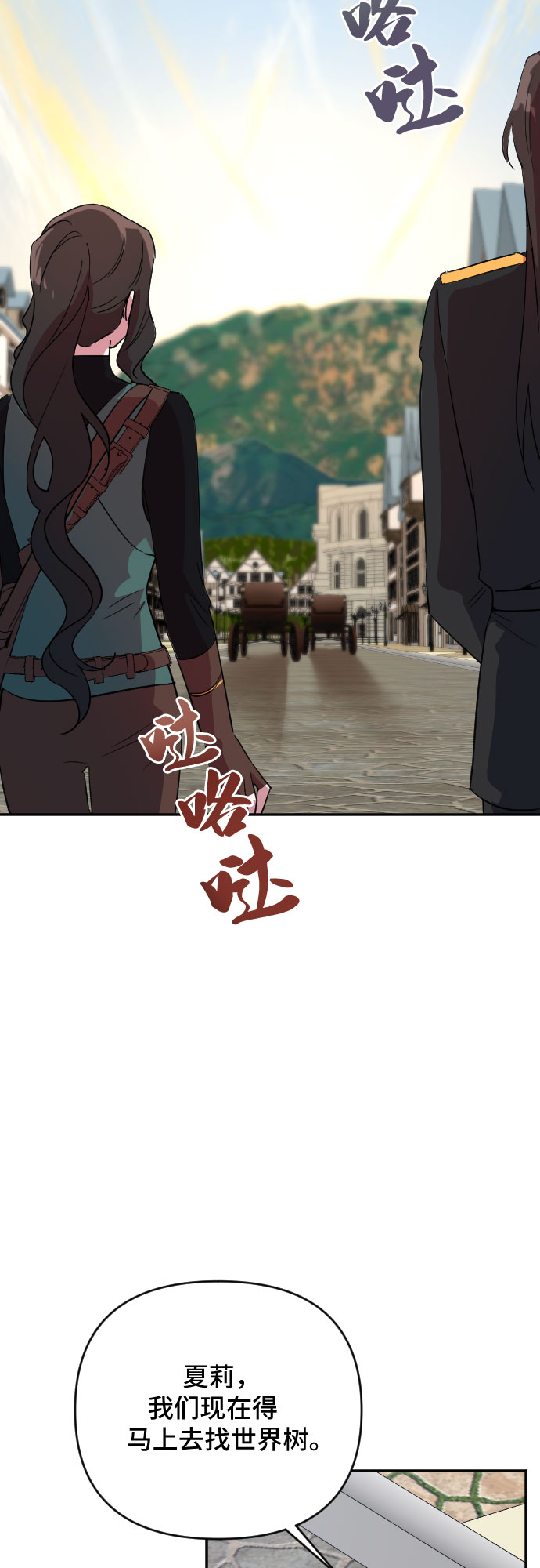 第57话21