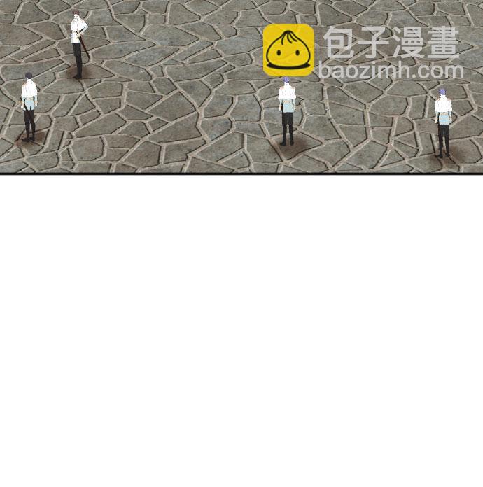 第57话24