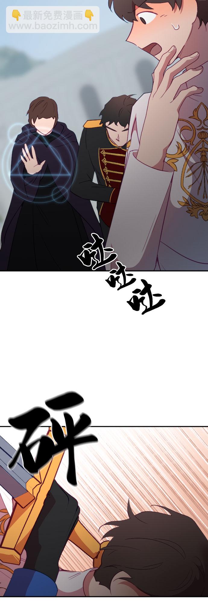 第57话28