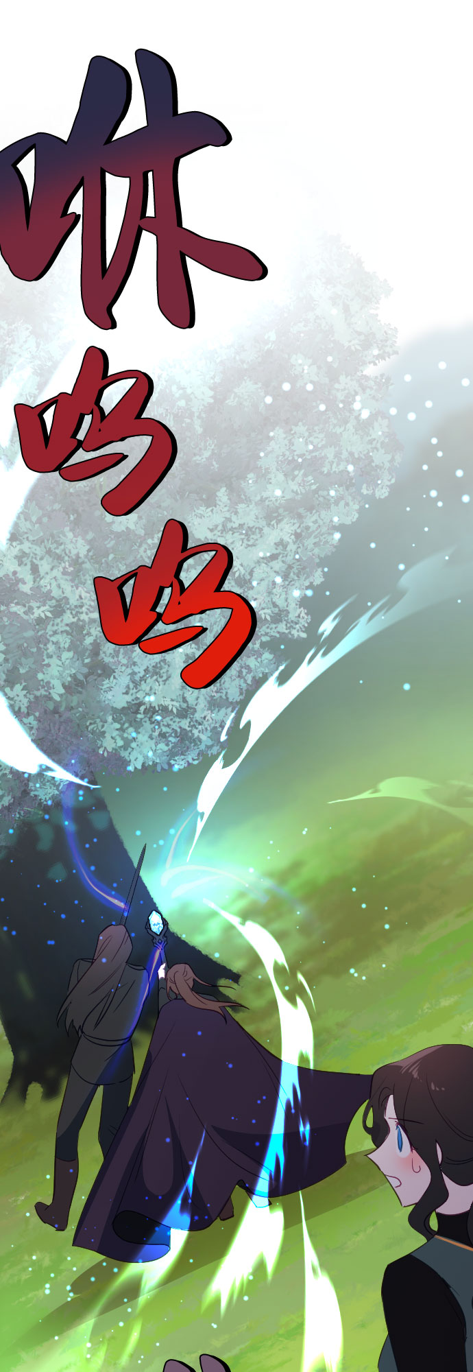第57话41