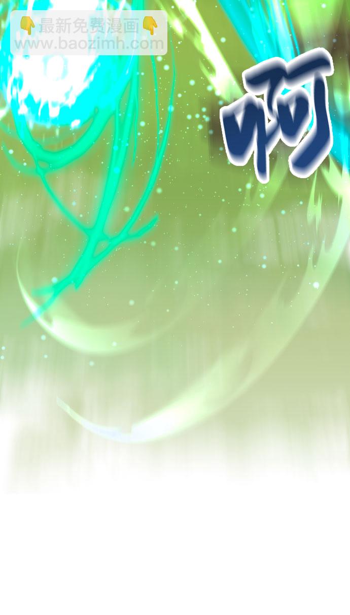 第57话44