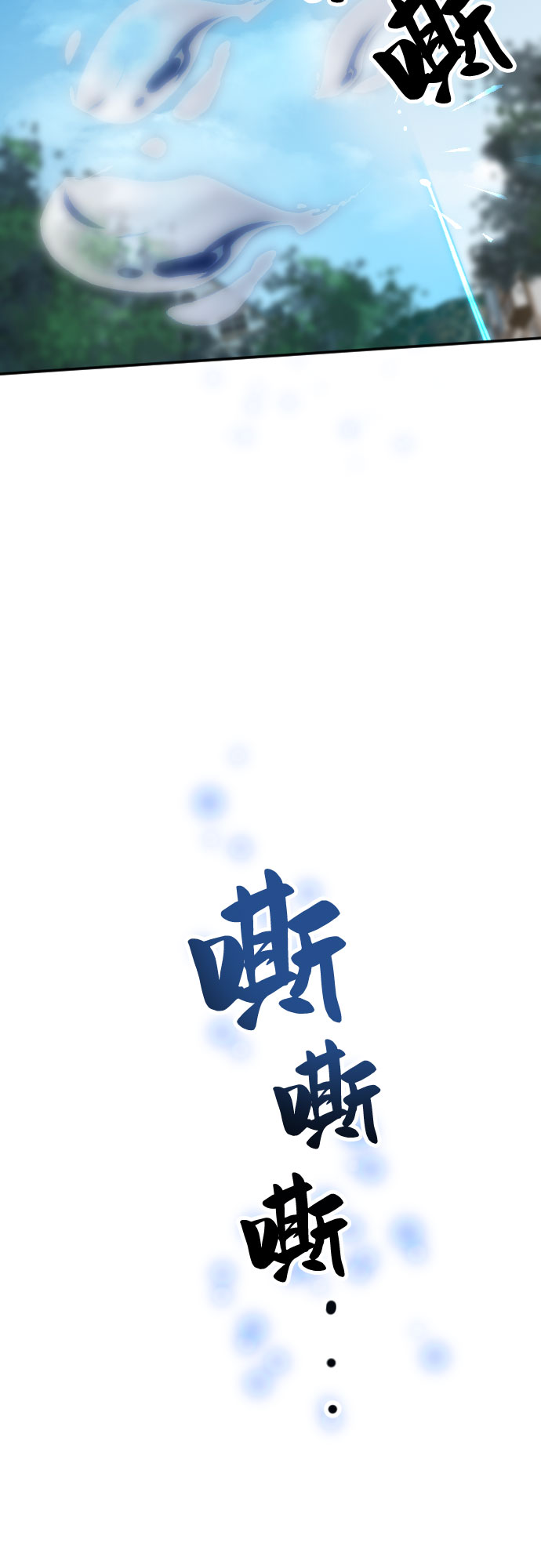 第57话46