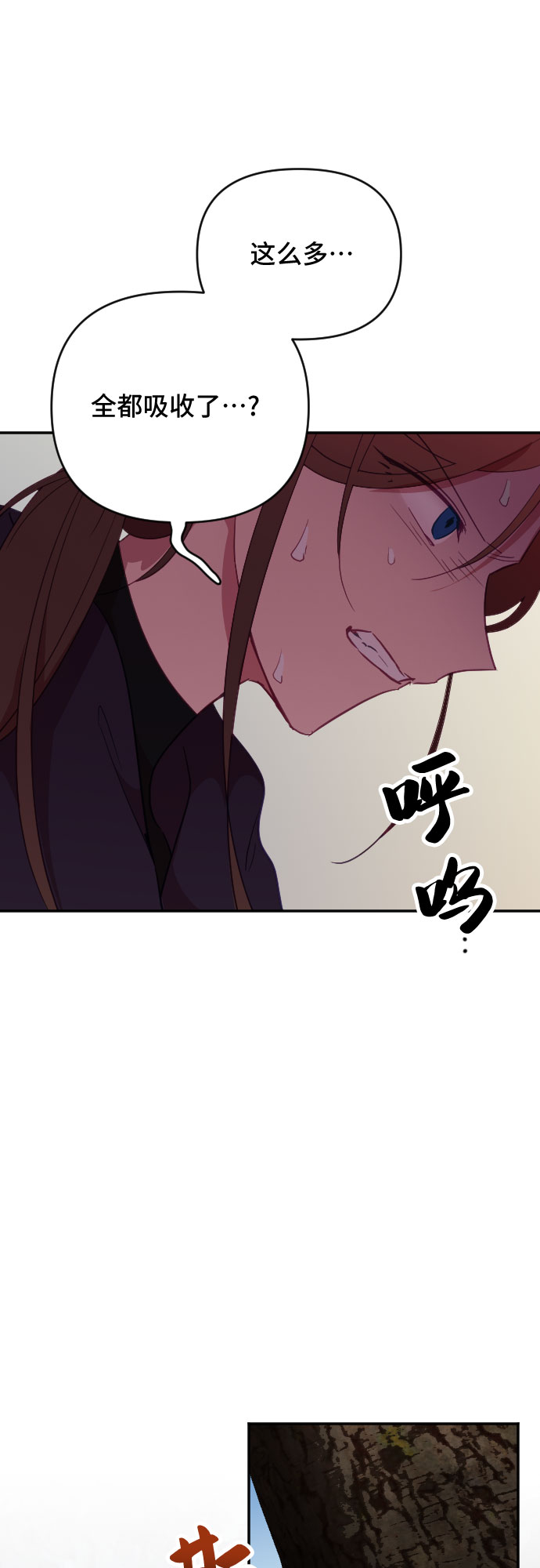 第57话48