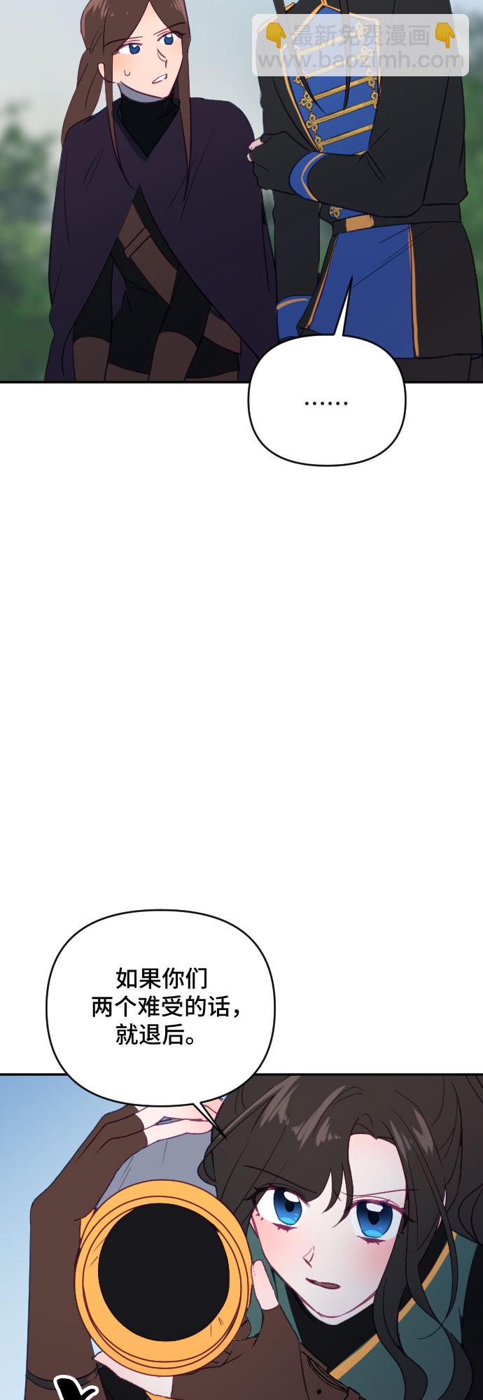 第57话61